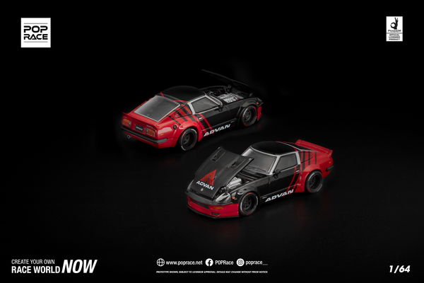 [POP RACE] 1:64 PANDEM 280ZX Advan