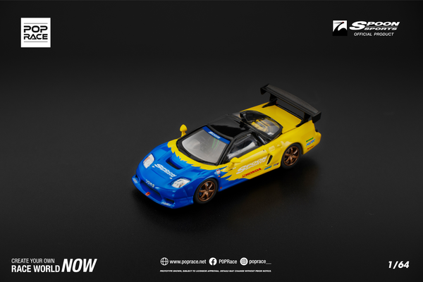 [POP RACE] 1:64 Spoon NSX-R GT