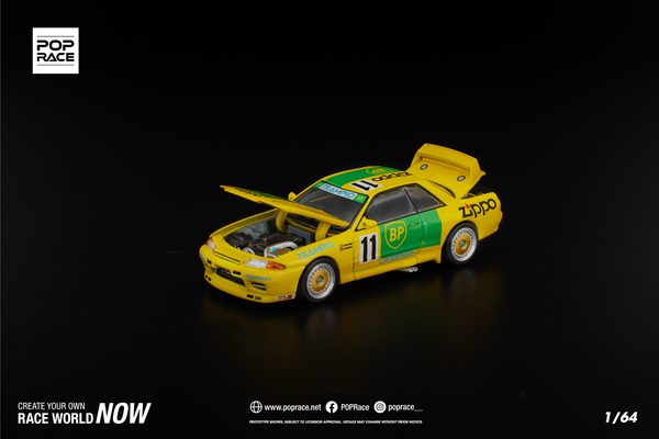 [POP RACE] 1:64 GT-R R32 JTC Group A 1992