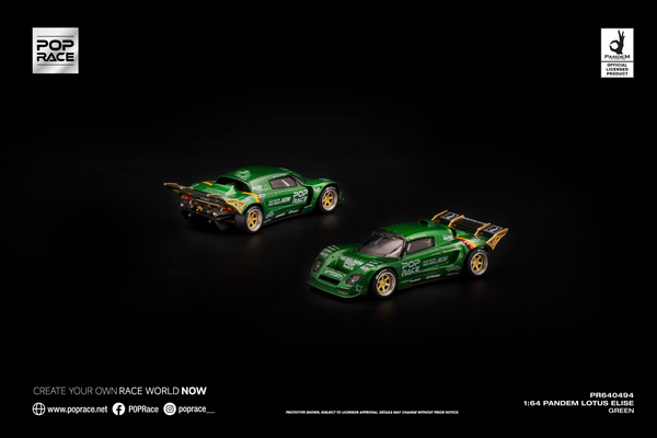 [POP RACE] 1:64 Pandem Lotus Elise Green