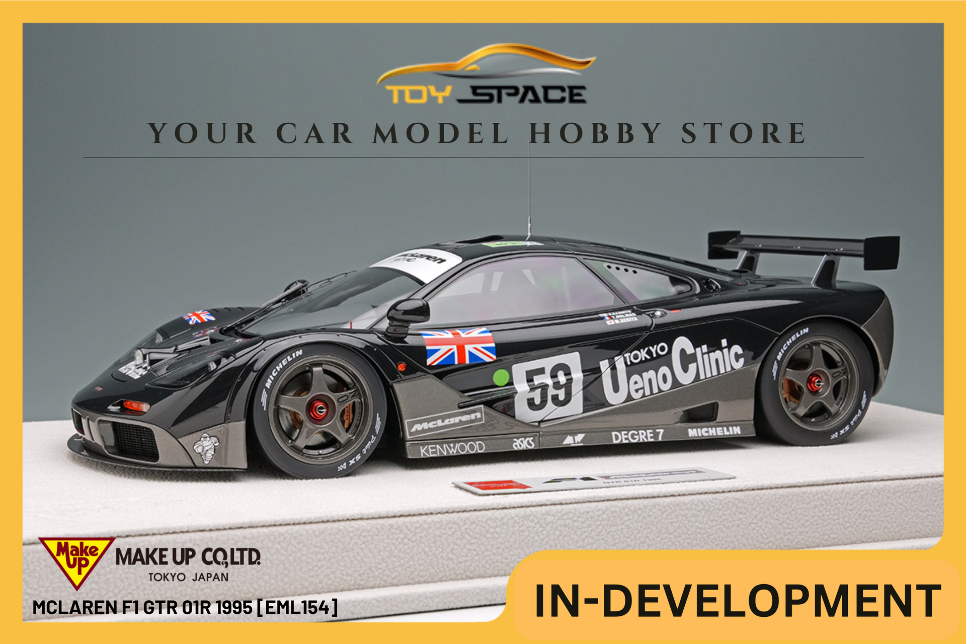 【作成未完品】McLaren F1 GTR 1/24 Renaissance 作成未完品】McLaren F1 GTR 1/24 Renaissance [MAKE UP] 1:18 Mclaren