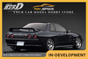 [IGNITION MODEL] 1:18 INITIAL D Nissan Skyline GT-R (BNR32) Black [IG3544]