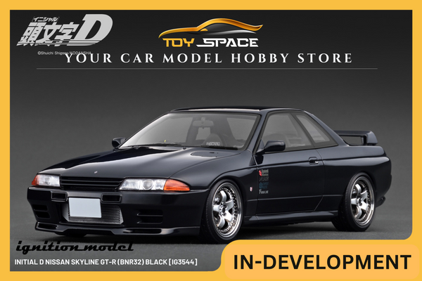 [IGNITION MODEL] 1:18 INITIAL D Nissan Skyline GT-R (BNR32) Black [IG3544]