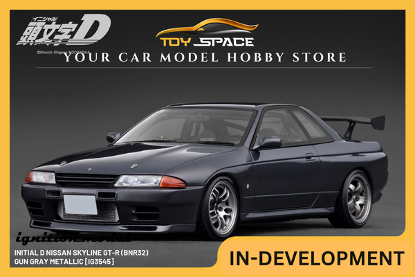 [IGNITION MODEL] 1:18 INITIAL D Nissan Skyline GT-R (BNR32) Gun Gray Metallic [IG3545]