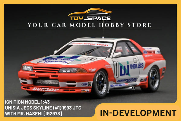 [IGNITION MODEL] 1/43 Unisia Jecs Skyline (#1) 1993 JTC With Mr. Hasemi [IG2978]