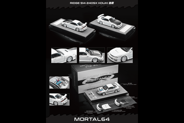 [MORTAL] 1:64 Nissan S14 Kouki White