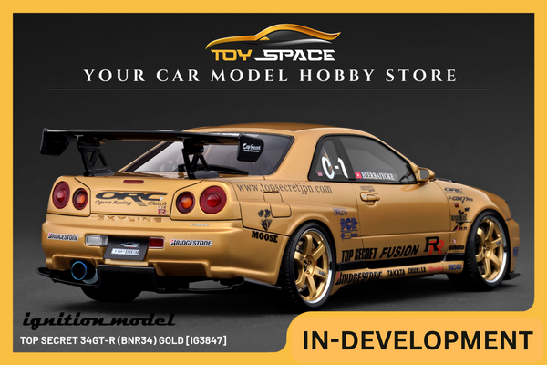 [IGNITION MODEL] 1:18 Top Secret 34GT-R (BNR34) Gold [IG3847]