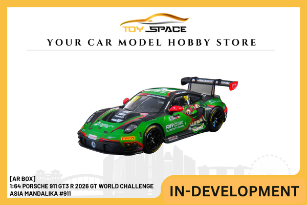 [AR BOX] 1:64 Porsche 911 GT3 R 2026 GT World Challenge Asia Mandalika #911