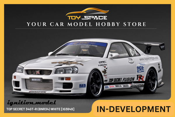 [IGNITION MODEL] 1:18 Top Secret 34GT-R (BNR34) White [IG3849]