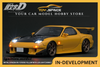 [IGNITION MODEL] 1:18 INITIAL D Mazda RX-7 (FD3S) Yellow With LED Light [IG3801]