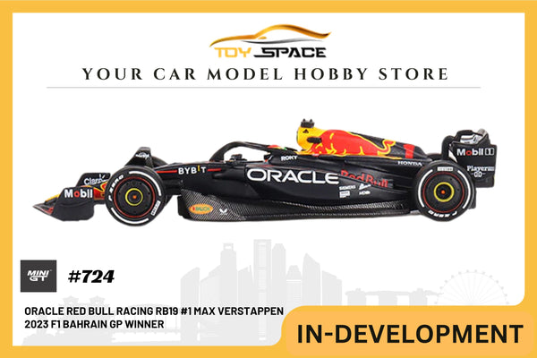 [MINI GT] Oracle Red Bull Racing RB19 #1 Max Verstappen 2023 F1 2023 Bahrain GP Winner (LHD)