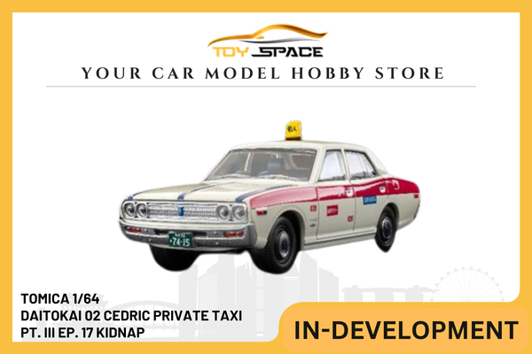 [TOMICA] Daitokai 02 CEDRIC Private Taxi Pt. III Ep. 17 Kidnap