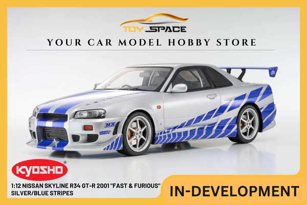 [KYOSHO] 1:12 Nissan Skyline R34 GT-R 2001 "Fast & Furious" Silver/Blue Stripes - Toy Space Diecast Online Store Singapore