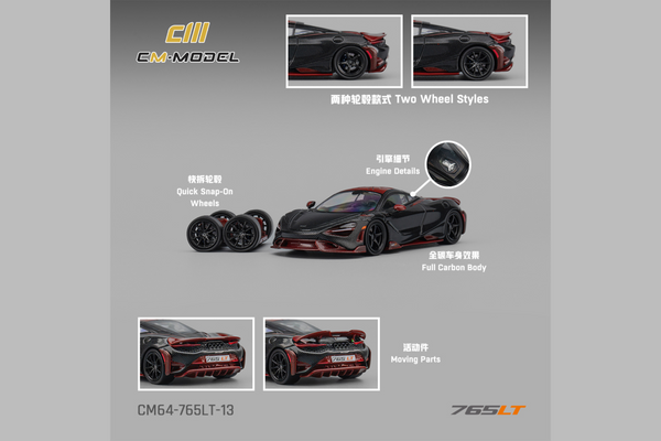 [CM MODEL] 1:64 Mclaren 765LT Full Carbon Red