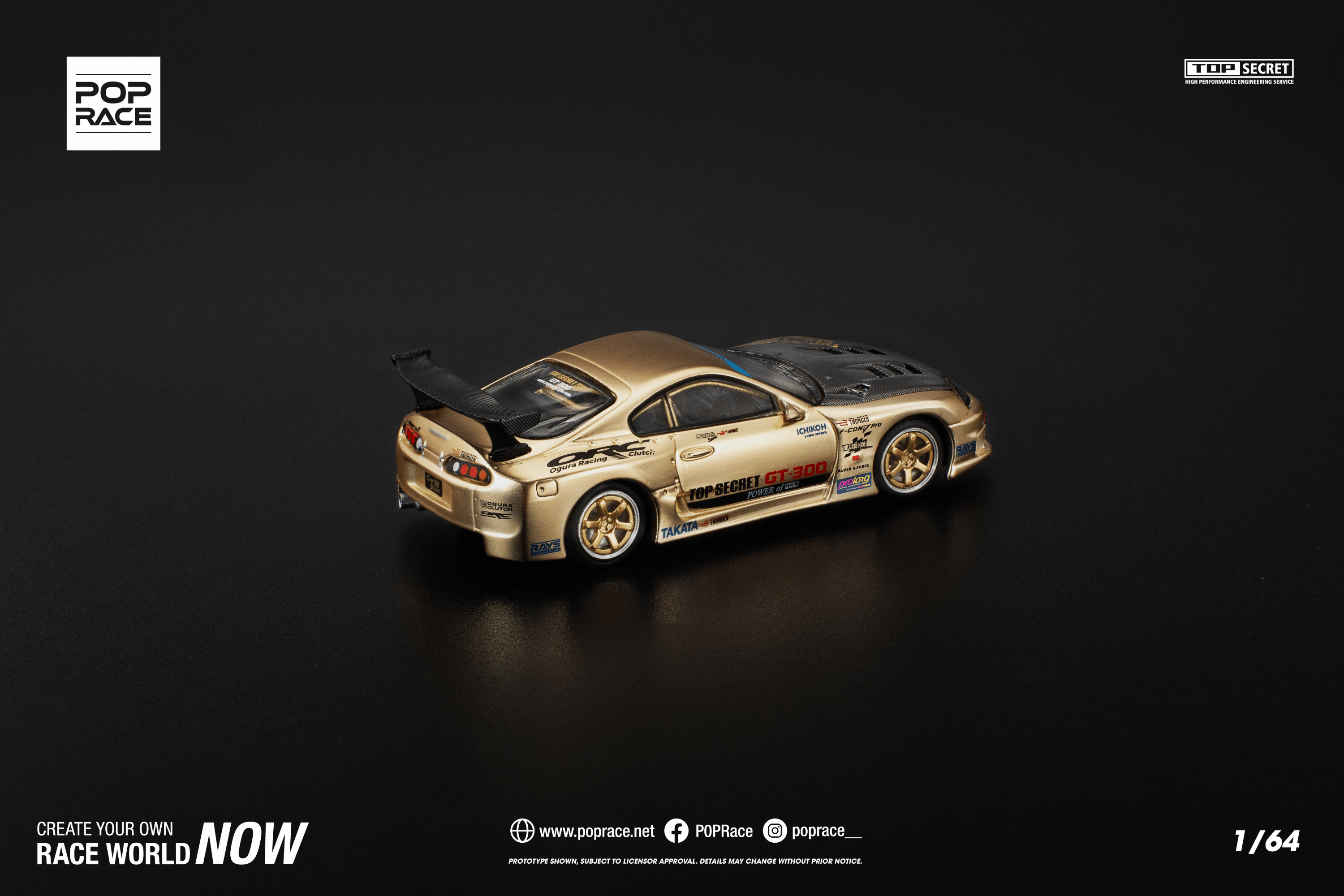 [POP RACE] 1:64 Top Secret GT300 Supra Chrome Gold/Carbon Hood