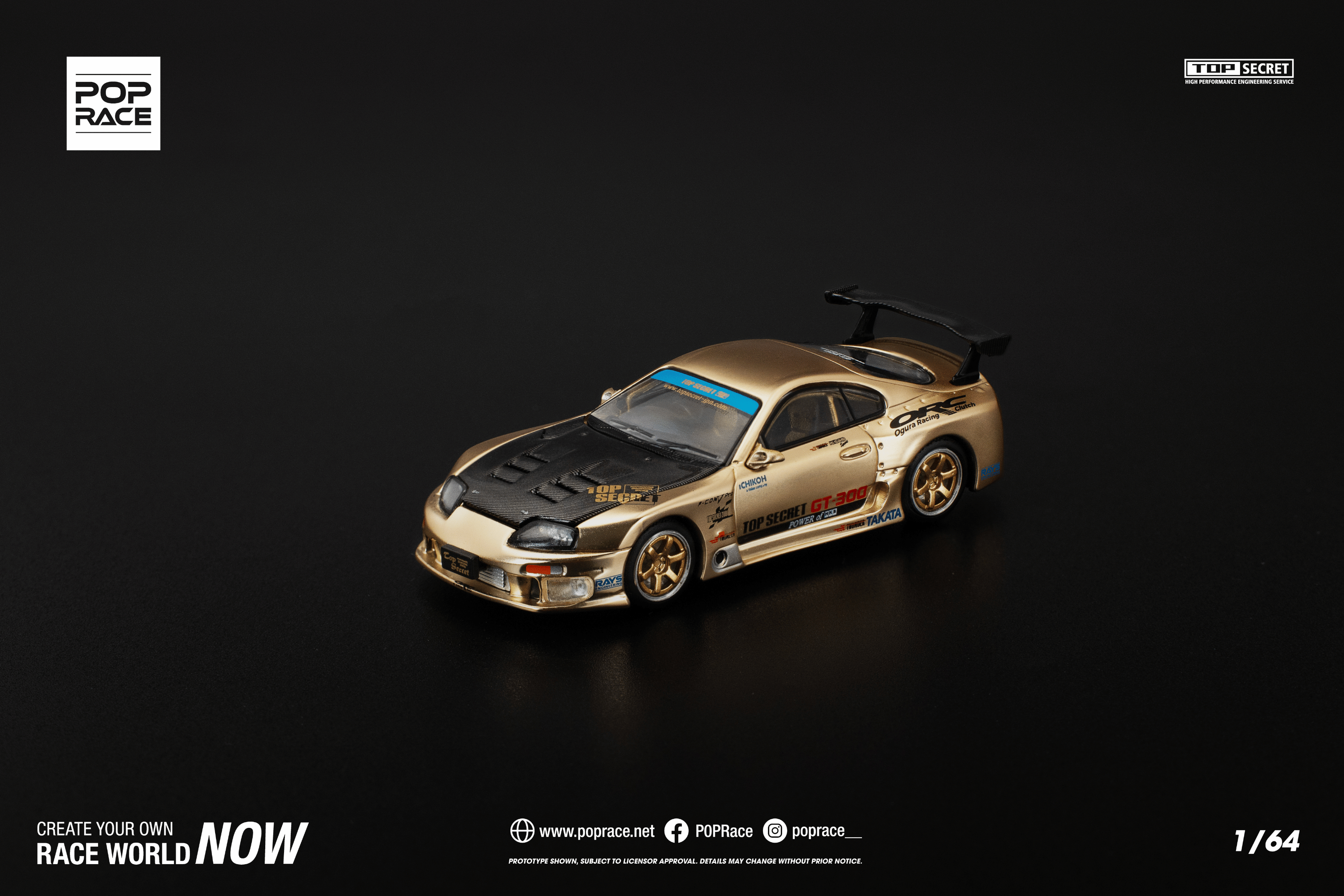 [POP RACE] 1:64 Top Secret GT300 Supra Chrome Gold/Carbon Hood