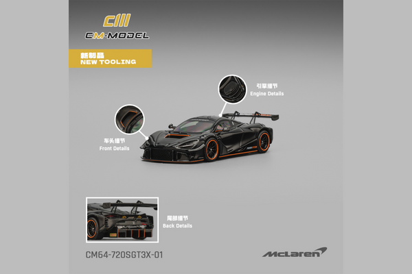 [CM MODEL] 1:64 Mclaren 720SGT3X Black