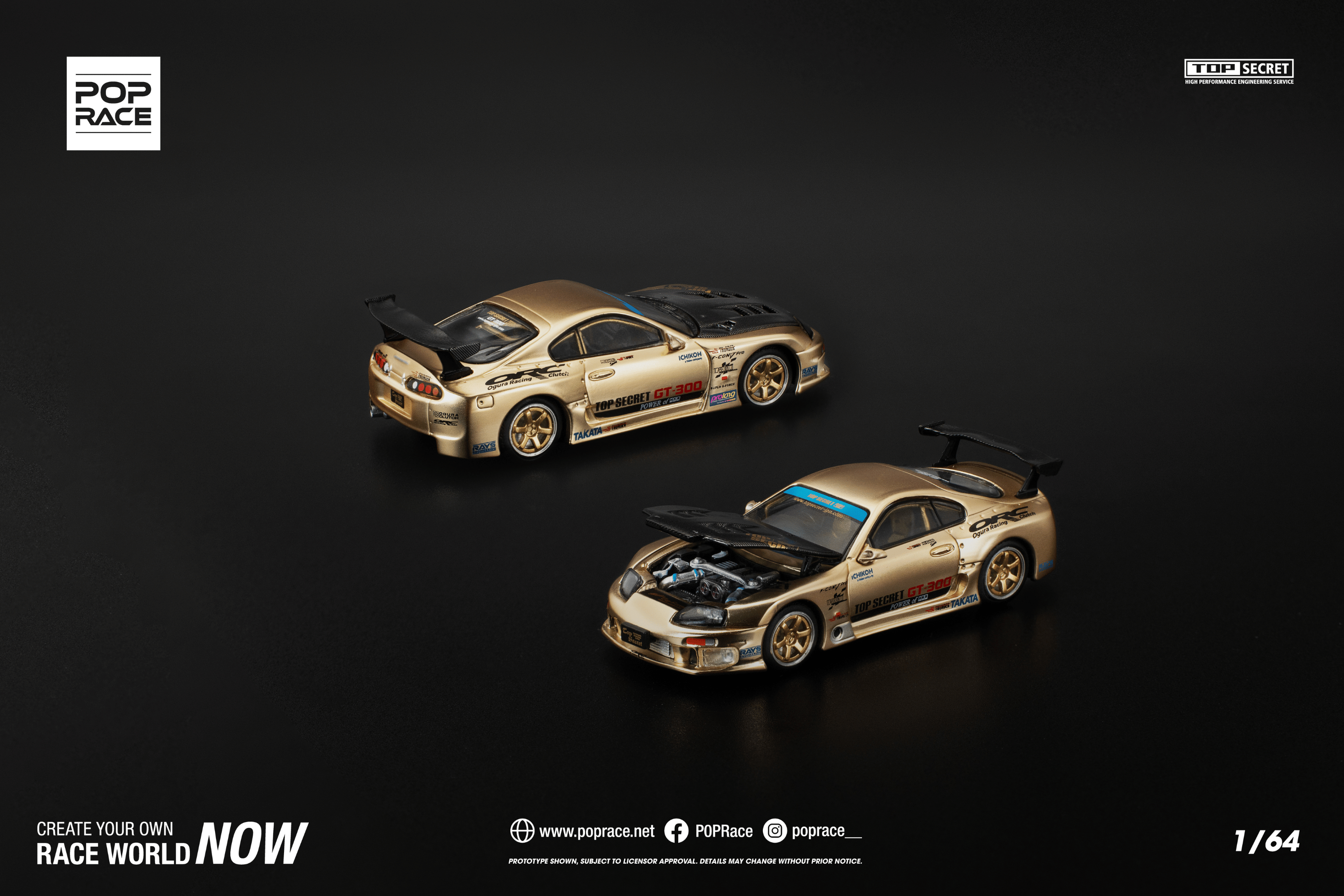 [POP RACE] 1:64 Top Secret GT300 Supra Chrome Gold/Carbon Hood