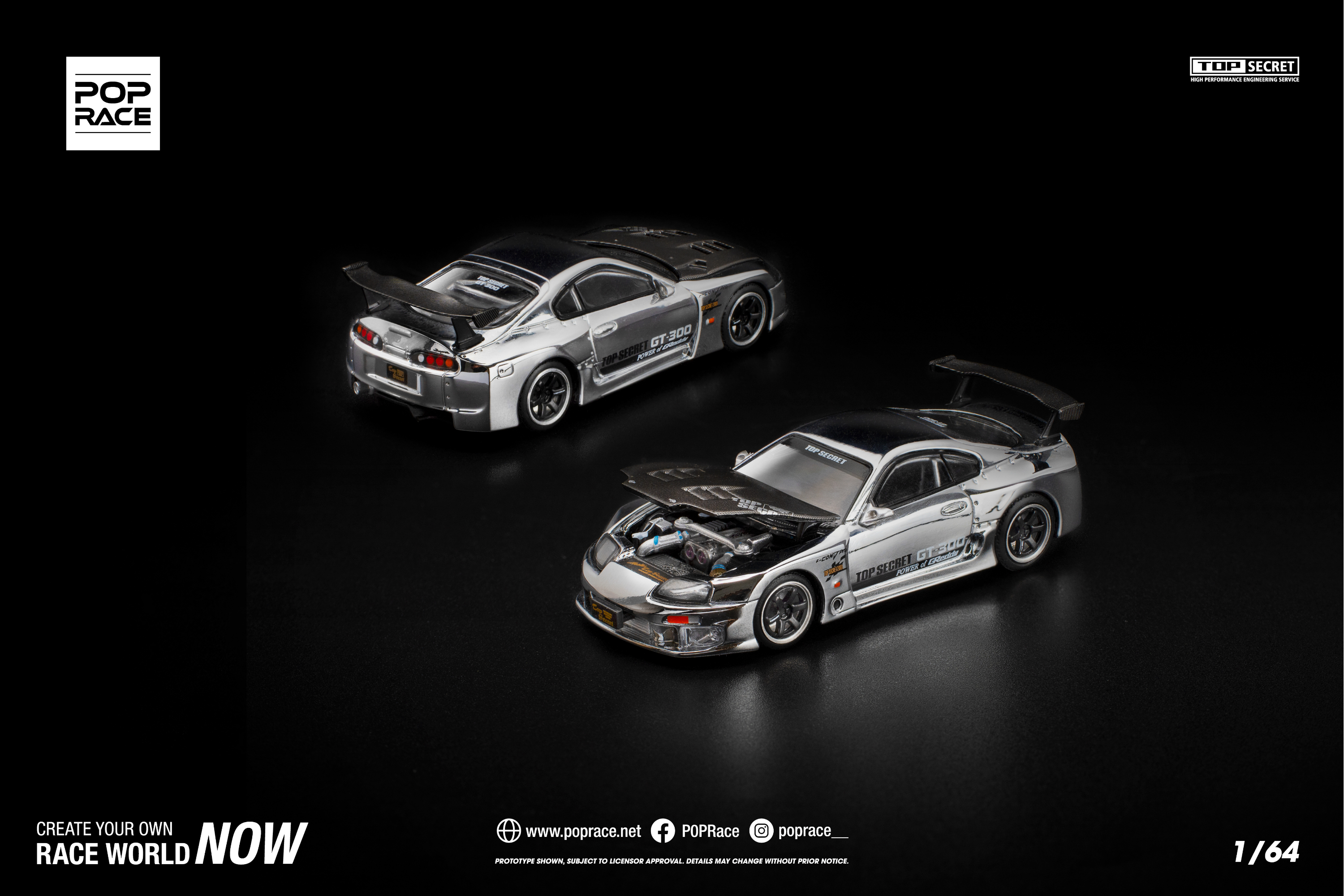 [POP RACE] 1:64 Top Secret GT300 Supra Silver Chrome