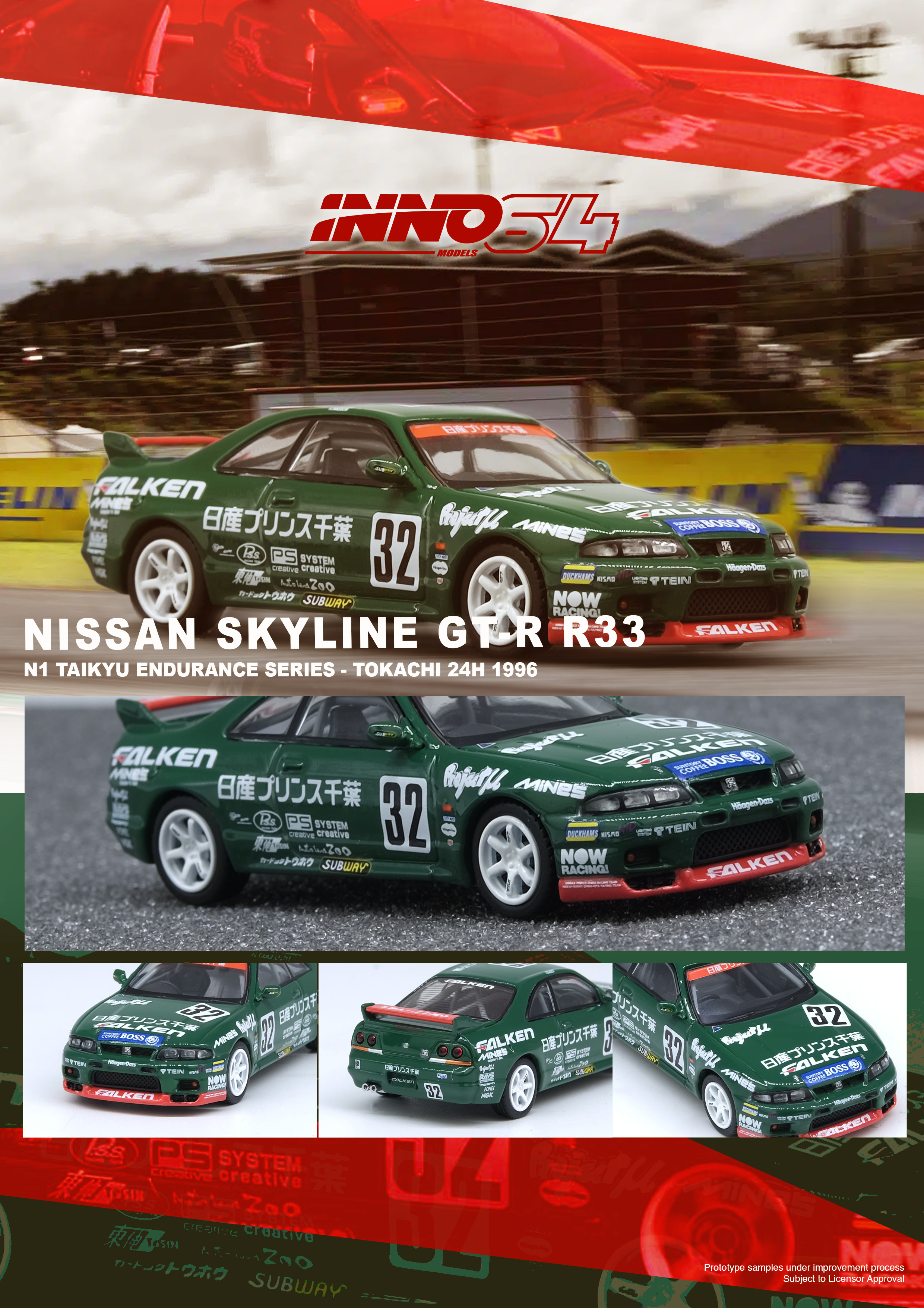 [INNO64] Nissan Skyline GT-R R33 #32 