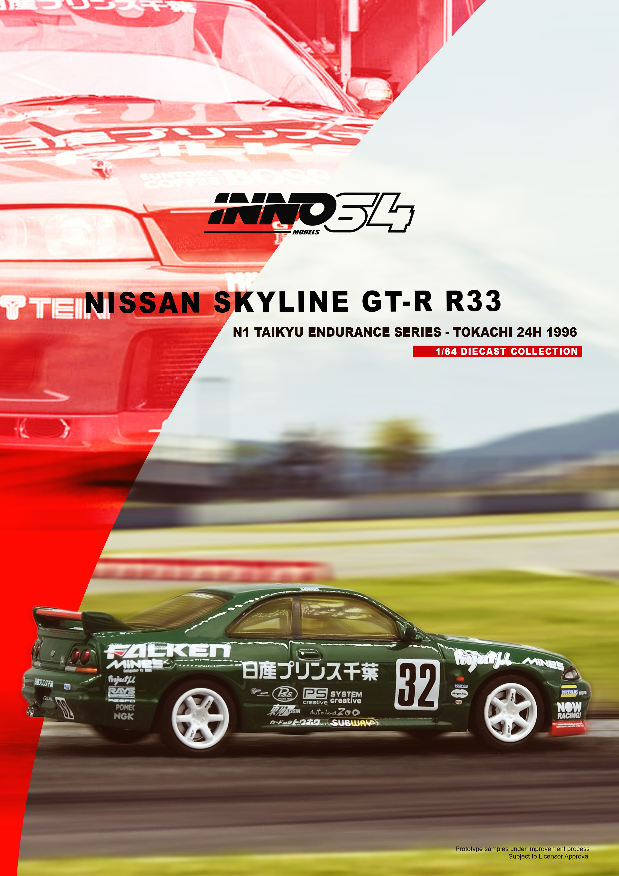 [INNO64] Nissan Skyline GT-R R33 #32 