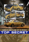 [INNO64] TOP SECRET R34 GT-R Gold