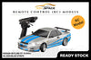 [LDRC] Remote-Controlled Car - Nissan Skyline GTR (R34) Silver/Blue Stripe