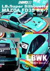 [INNO18] 1/18 Mazda RX7 (FD3S) LB-Super Silhouette Green