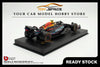 Bburago 1:43 Red Bull F1 RB19 (2023) Miami GP #11 Sergio Perez