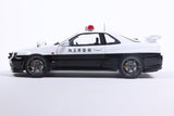[SOLIDO] 1:18 Nissan Skyline GT-R (BNR34) Japanese Police White 1999 - Toy Space Diecast Online Store Singapore