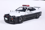 [SOLIDO] 1:18 Nissan Skyline GT-R (BNR34) Japanese Police White 1999 - Toy Space Diecast Online Store Singapore