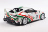 [SOLIDO] 1:18 Toyota GR Supra Toyota Racing Tribute White 2024