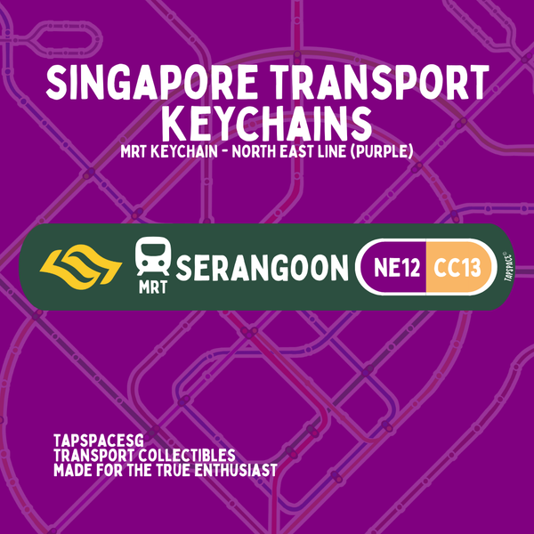 Serangoon MRT Station Keychain