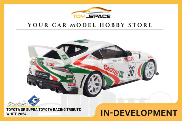 [SOLIDO] 1:18 Toyota GR Supra Toyota Racing Tribute White 2024
