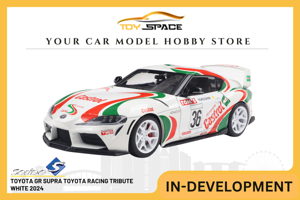 [SOLIDO] 1:18 Toyota GR Supra Toyota Racing Tribute White 2024