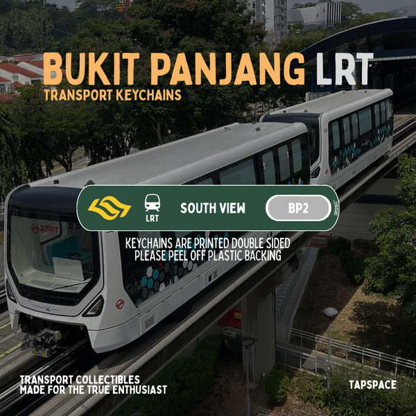 South View BPLRT Station Keychain