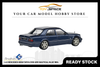 [SOLIDO] 1:43 Mercedes-Benz (W124) E60 AMG Nautical Blue 1994