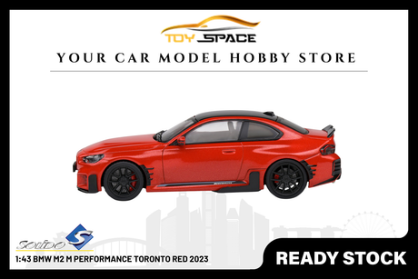 [SOLIDO] 1:43 BMW M2 M Performance Toronto Red 2023 - Toy Space Diecast Online Store Singapore