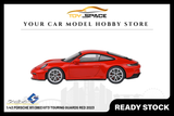 [SOLIDO] 1:43 Porsche 911 (992) GT3 Touring Guards Red 2023 - Toy Space Diecast Online Store Singapore