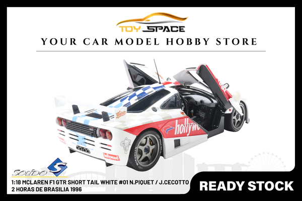 [SOLIDO] 1:18 Mclaren F1 GTR Short Tail White #01 N.Piquet / J.Cecotto 2 Horas DE Brasilia 1996