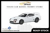 [SOLIDO] 1:43 Toyota Supra MK IV White 2001
