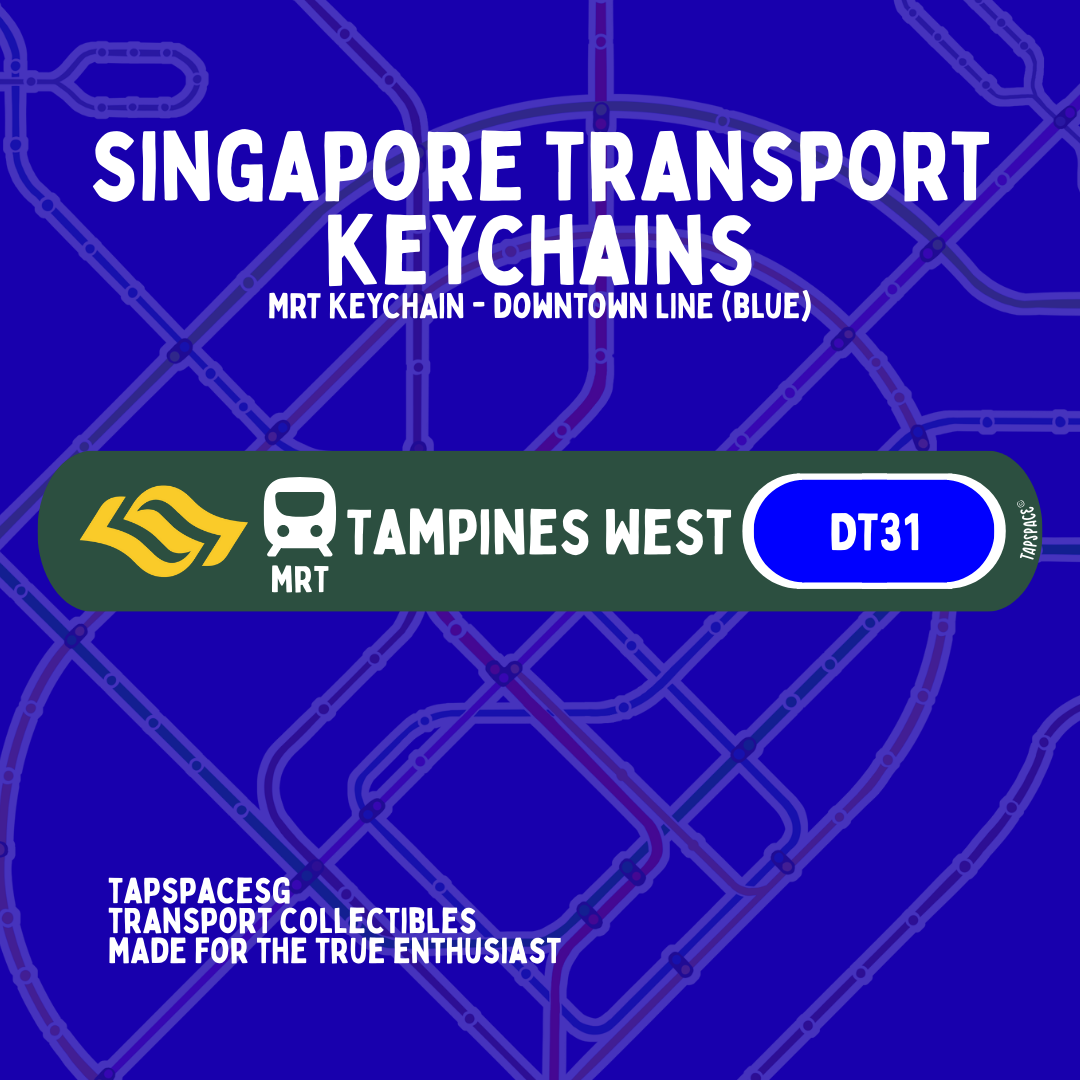 Tampines West MRT Station Keychain