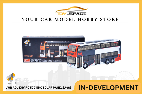 [TINY] 1:110 LWB ADL Enviro 500 MMC Solar Panel (A46)