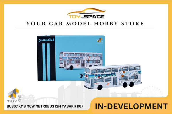 [TINY] 1:110 BUS07 KMB MCW Metrobus 12m Yasaki (116)