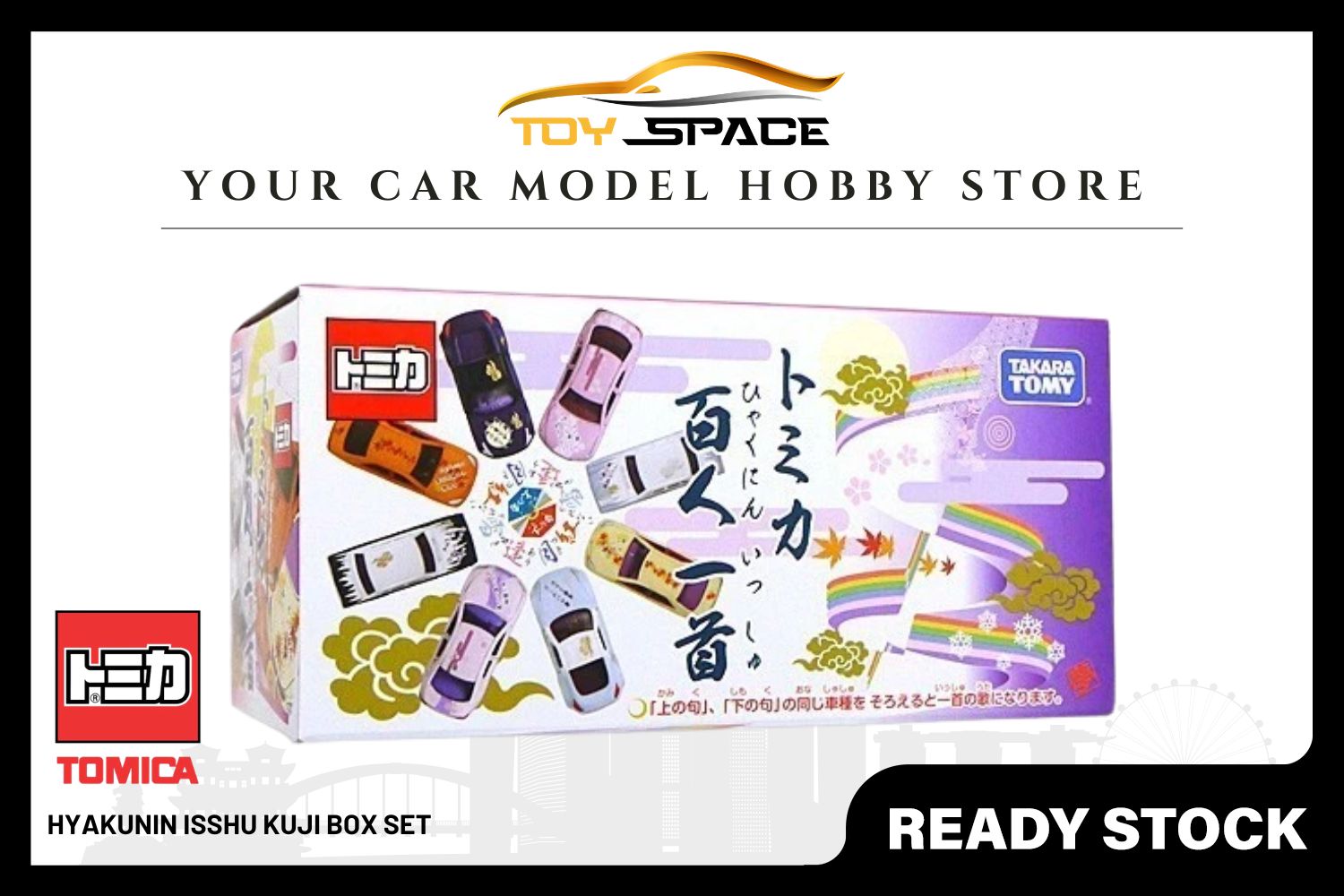 [TOMICA] Hyakunin Isshu Kuji Box Set
