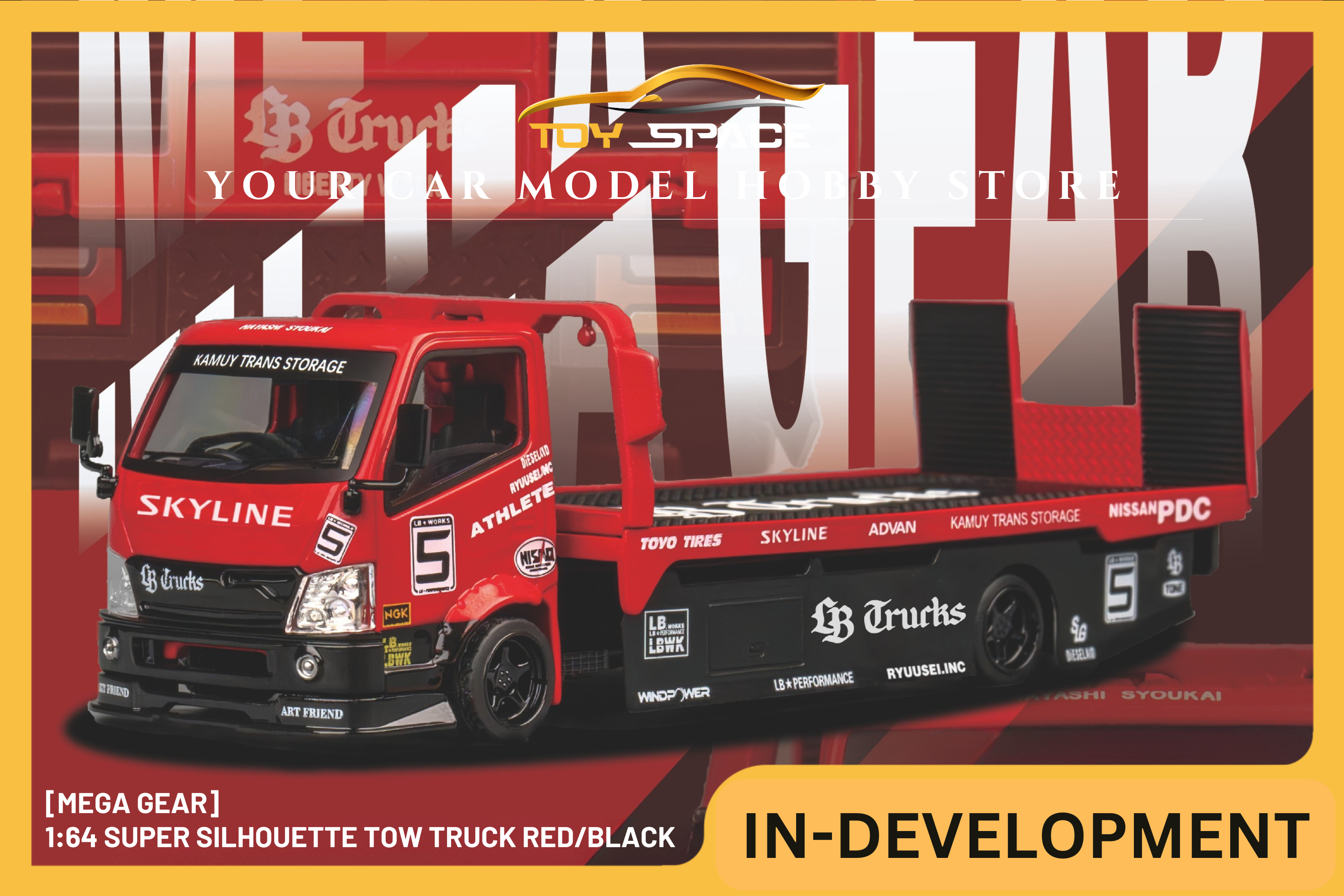 [MEGA GEAR] 1:64 Super Silhouette Tow Truck Red/Black - Toy Space Diecast Online Store Singapore