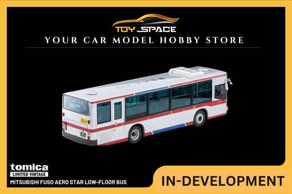 [TOMICA] Mitsubishi Fuso Aero Star Low-Floor Bus
