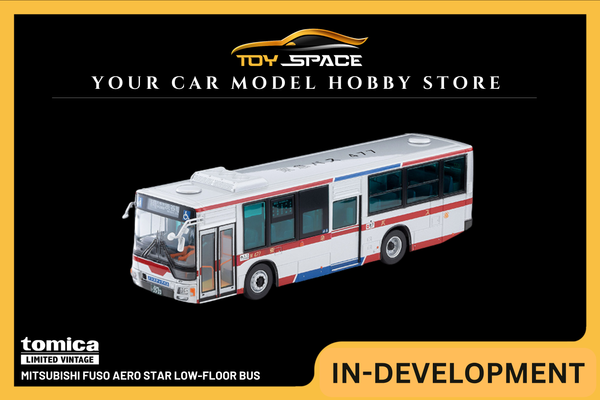 [TOMICA] Mitsubishi Fuso Aero Star Low-Floor Bus