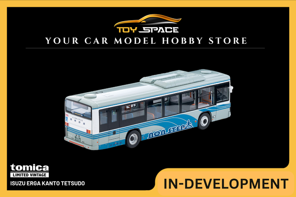 [TOMICA] Isuzu ERGA Kanto Tetsudo