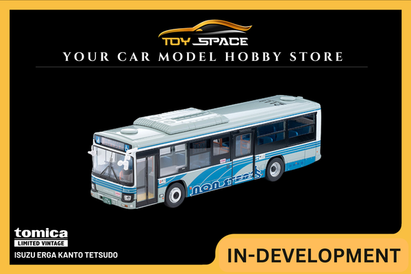 [TOMICA] Isuzu ERGA Kanto Tetsudo